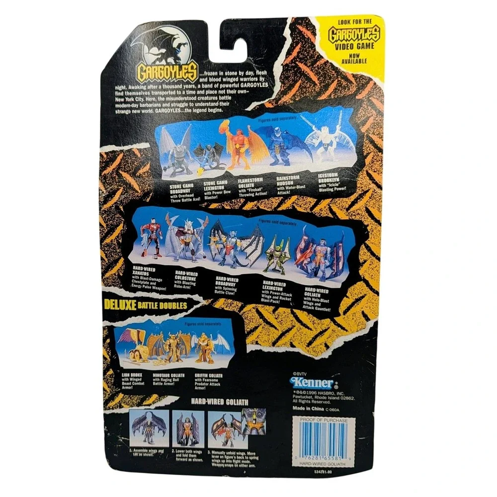1996 Kenner Gargoyles Hard-Wired Goliath Holo-Blast Wings Action Figure